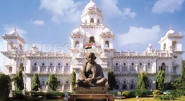 telanganabudgetsessionbeginstoday